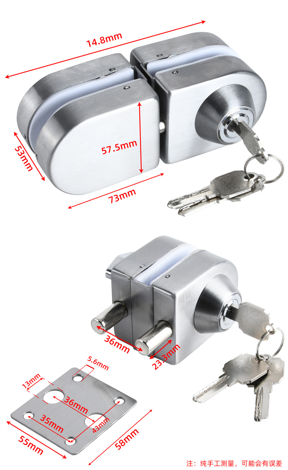 ล็อคประตูกระจกนิรภัยแบบไร้กรอบ - Window Lock Bar บทวิจารณ์และราคา