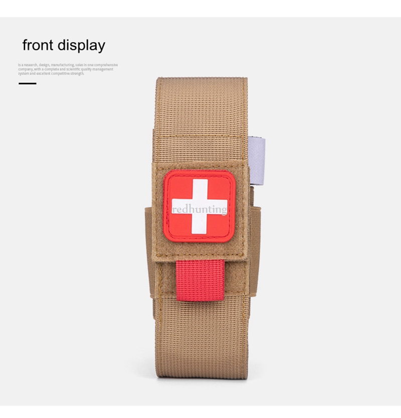 ยุทธวิธี Tourniquet POUCH ผู้ถ - First Aid Bag Kit บทวิจารณ์และราคา