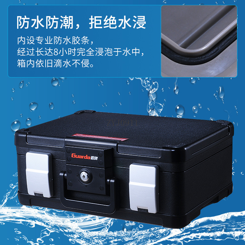 ตู้เซฟกันไฟ ตู้เซฟที่ได้รับการ - Fire Safe Document บทวิจารณ์และราคา